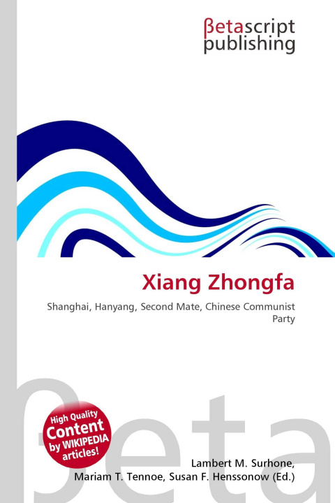 Knjiga Xiang Zhongfa Miriam T. Timpledon