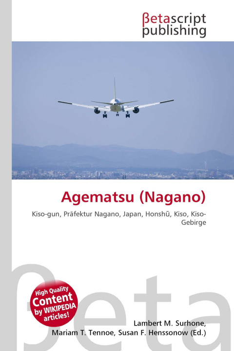 Knjiga Agematsu (Nagano) Miriam T. Timpledon