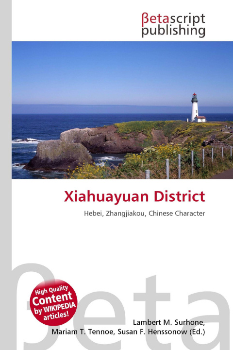 Knjiga Xiahuayuan District Miriam T. Timpledon