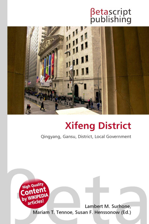Kniha Xifeng District Mariam T. Tennoe