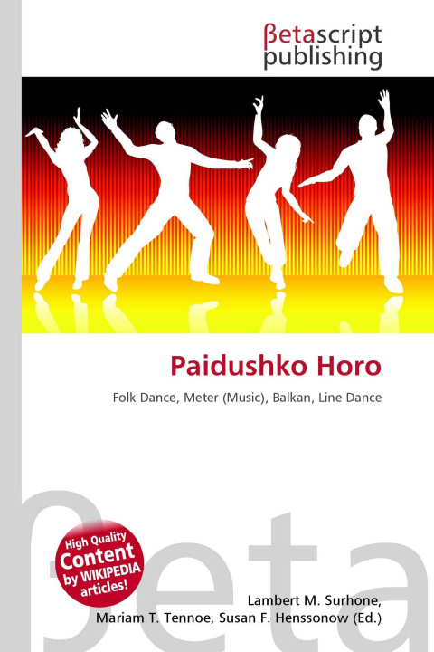 Knjiga Paidushko Horo Miriam T. Timpledon