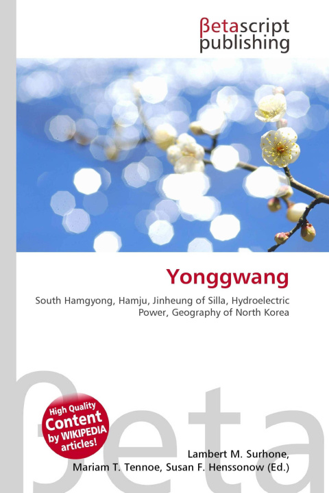 Knjiga Yonggwang Miriam T. Timpledon