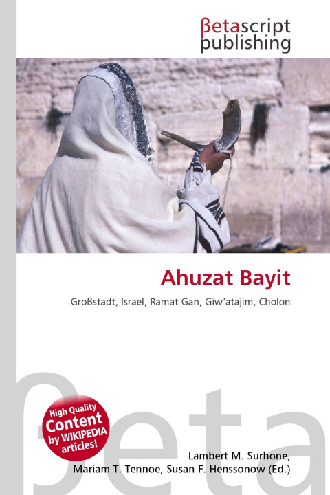 Kniha Ahuzat Bayit Miriam T. Timpledon