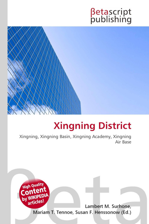 Kniha Xingning District Miriam T. Timpledon