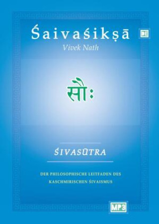 Book Shivasutra Vivek Nath