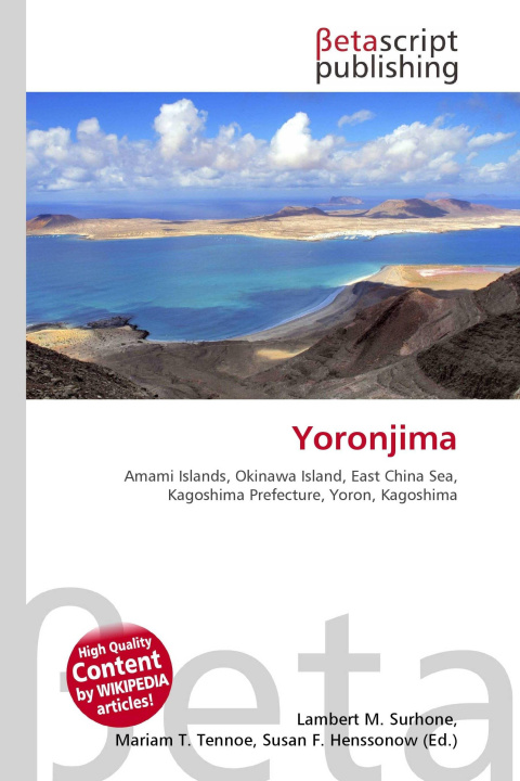 Knjiga Yoronjima Miriam T. Timpledon