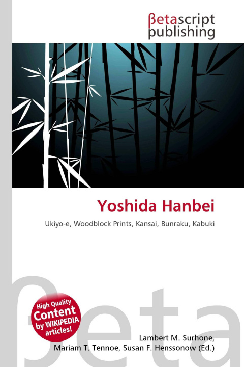 Könyv Yoshida Hanbei Miriam T. Timpledon