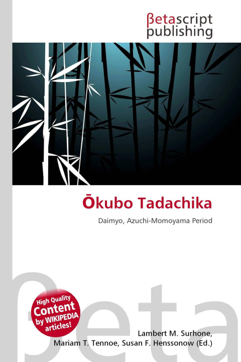 Kniha ¿kubo Tadachika Mariam T. Tennoe