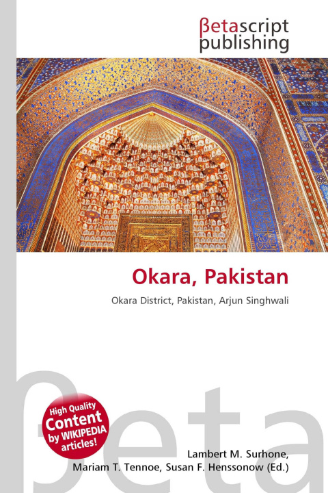 Knjiga Okara, Pakistan Mariam T. Tennoe