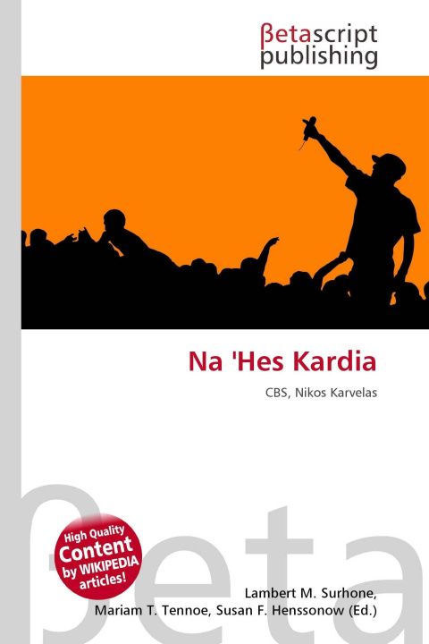 Kniha Na 'Hes Kardia Mariam T. Tennoe