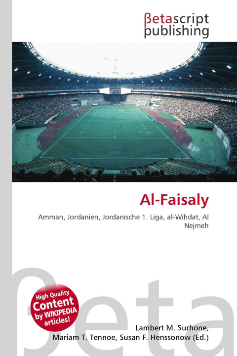 Knjiga Al-Faisaly Mariam T. Tennoe