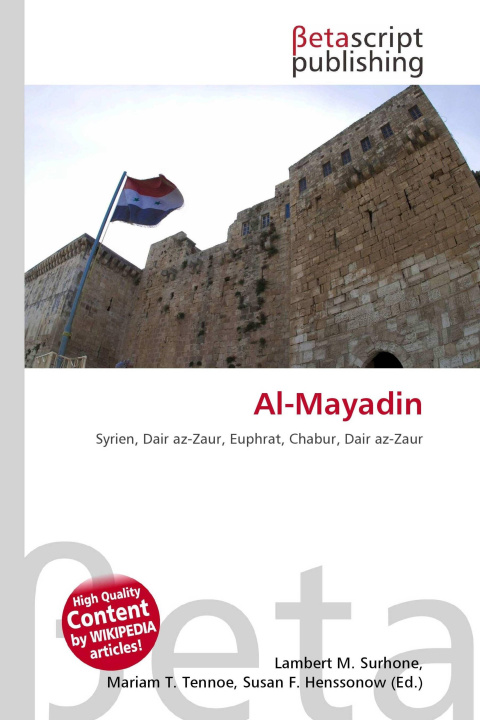 Knjiga Al-Mayadin Mariam T. Tennoe