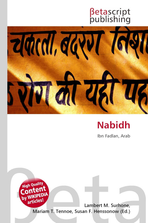 Knjiga Nabidh Mariam T. Tennoe