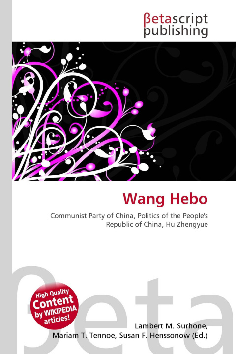 Knjiga Wang Hebo Mariam T. Tennoe