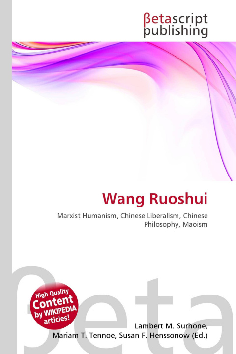 Knjiga Wang Ruoshui Mariam T. Tennoe