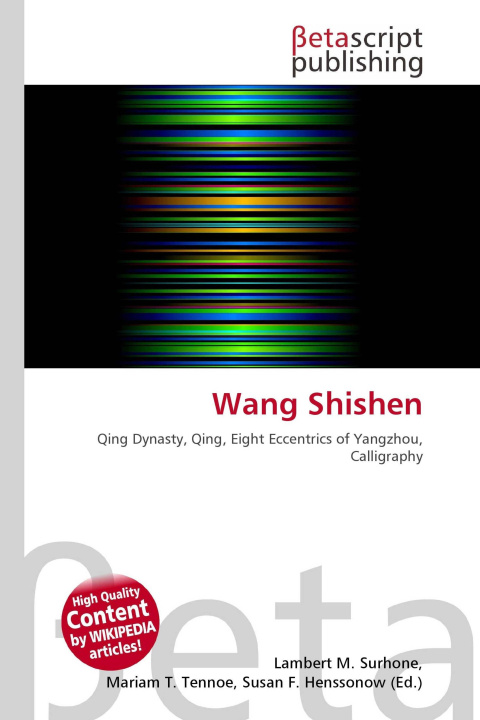 Kniha Wang Shishen Mariam T. Tennoe