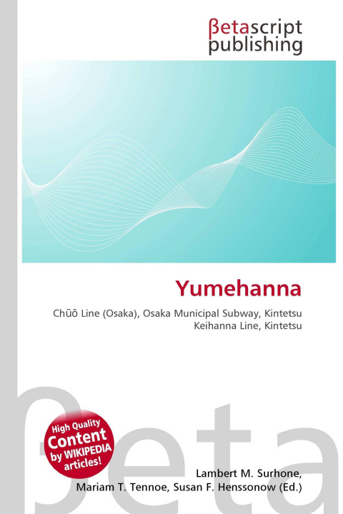 Knjiga Yumehanna Mariam T. Tennoe