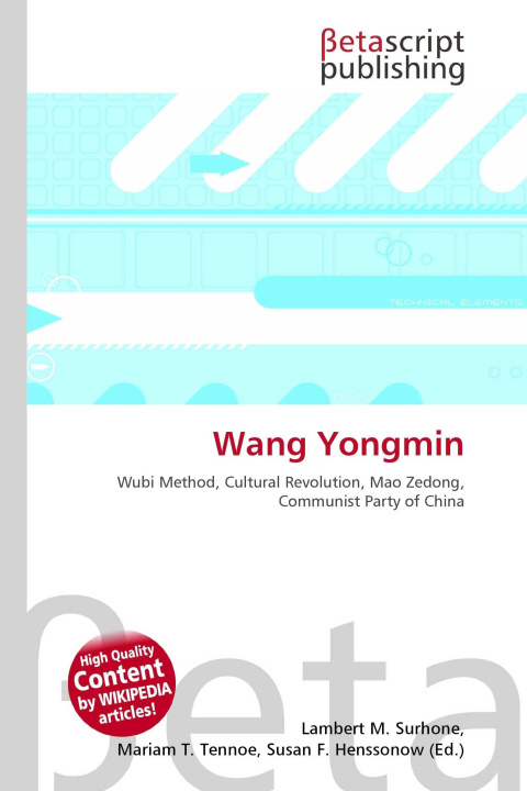 Knjiga Wang Yongmin Mariam T. Tennoe
