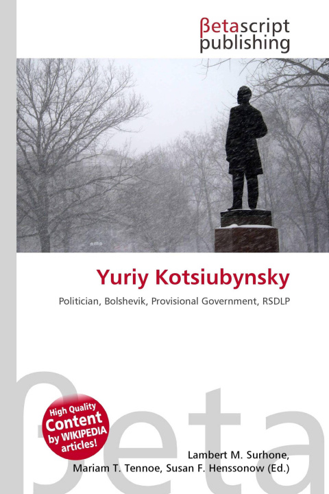Kniha Yuriy Kotsiubynsky Mariam T. Tennoe