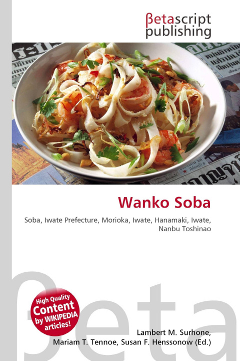 Knjiga Wanko Soba Mariam T. Tennoe