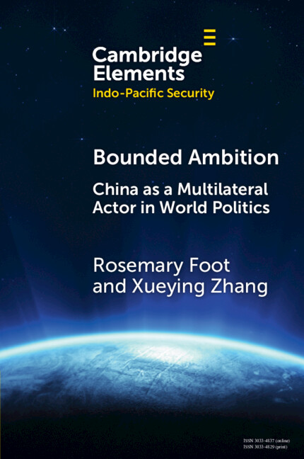 Kniha Bounded Ambition Rosemary Foot
