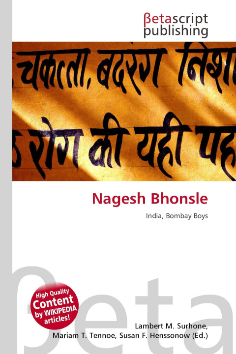 Kniha Nagesh Bhonsle Mariam T. Tennoe