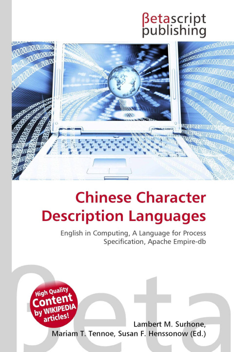 Kniha Chinese Character Description Languages Mariam T. Tennoe