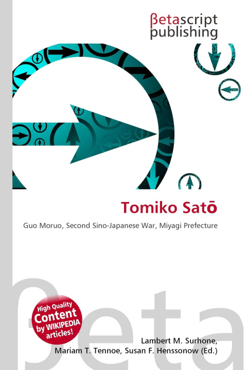 Könyv Tomiko Sat¿ Mariam T. Tennoe