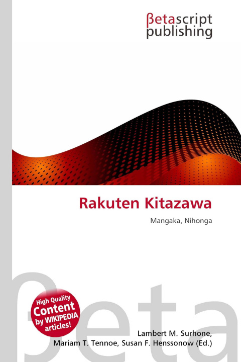 Knjiga Rakuten Kitazawa Mariam T. Tennoe