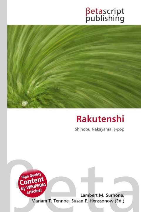 Knjiga Rakutenshi Mariam T. Tennoe