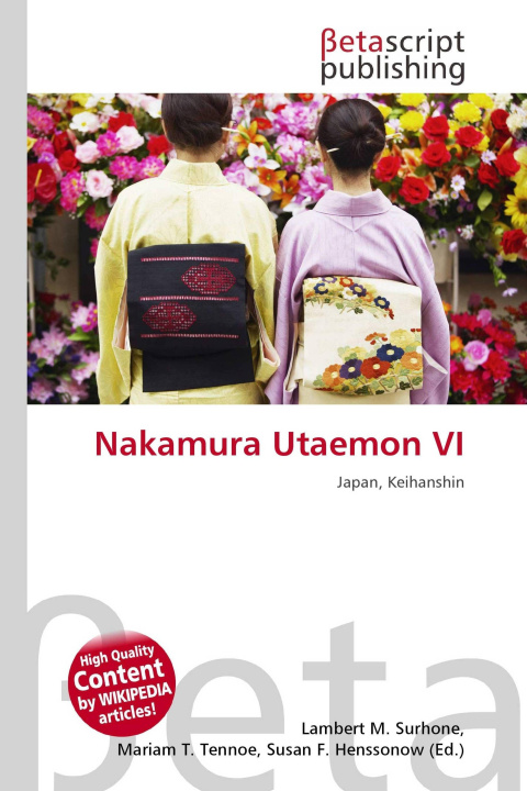 Knjiga Nakamura Utaemon VI Mariam T. Tennoe