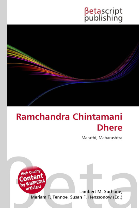 Kniha Ramchandra Chintamani Dhere Mariam T. Tennoe