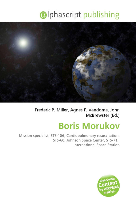 Knjiga Boris Morukov Agnes F. Vandome