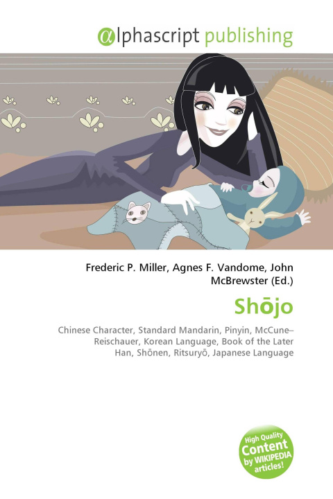 Knjiga Sh¿jo Agnes F. Vandome