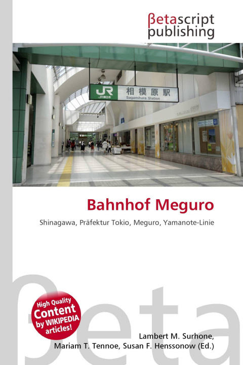 Knjiga Bahnhof Meguro Mariam T. Tennoe