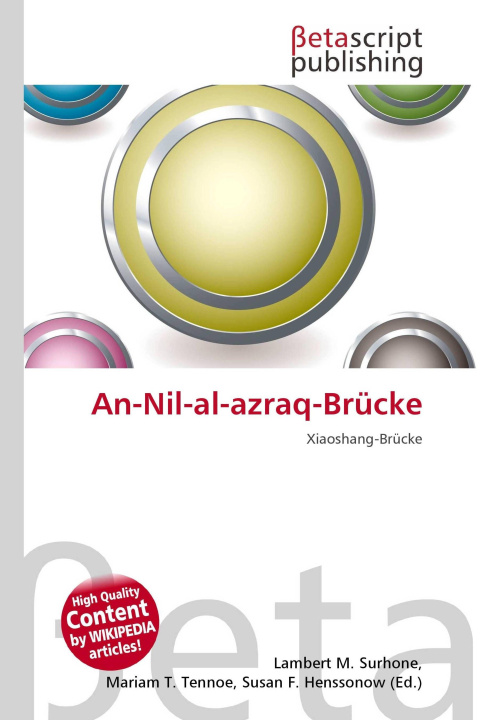 Kniha An-Nil-al-azraq-Brücke Mariam T. Tennoe