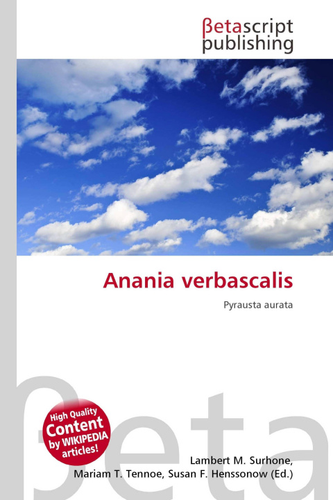 Knjiga Anania verbascalis Mariam T. Tennoe