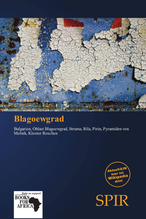 Knjiga Blagoewgrad 