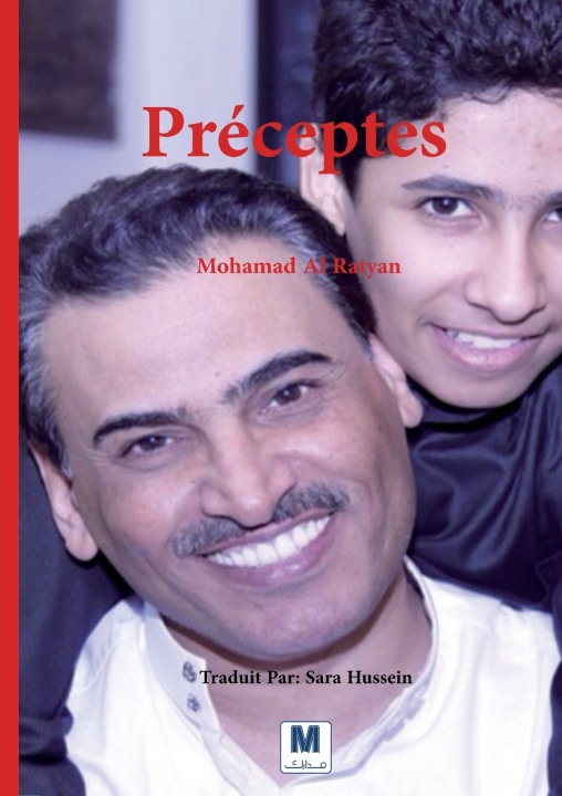 Kniha Préceptes Mohammed Al-Ratyan
