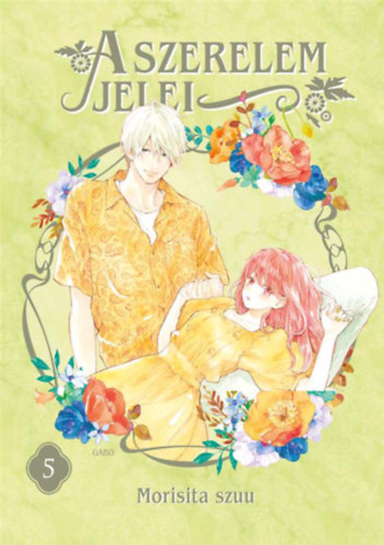 Книга A szerelem jelei 5. Morisita Szuu