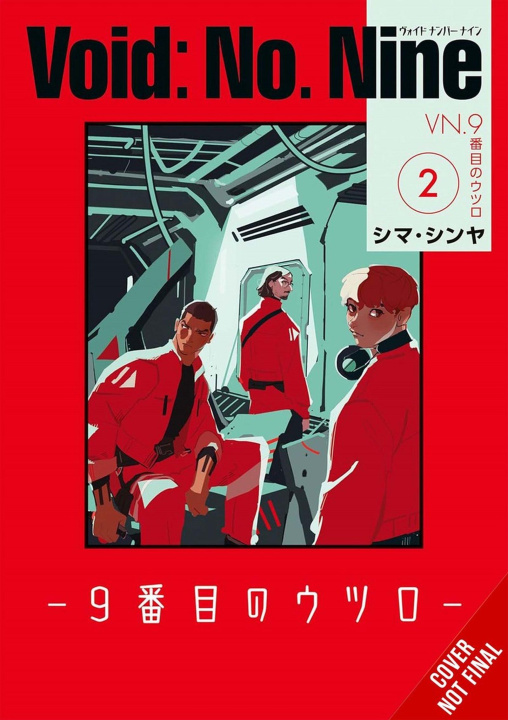 Libro Void: No. Nine, Vol. 2 Sean Mccann