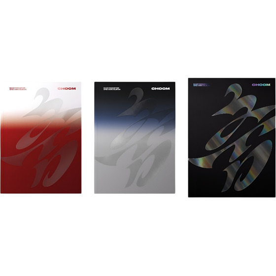 Audio Babymonster:  (Choom) / Photobook - Crimson Version Babymonster