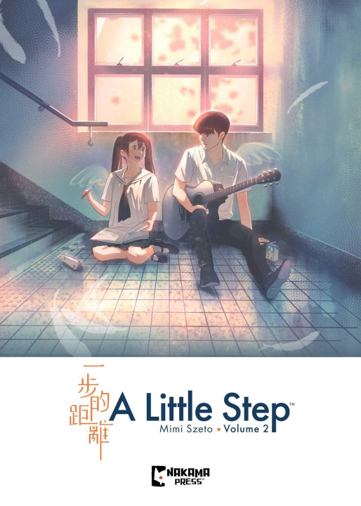 Könyv A Little Step Vol. 2 Book Buddy Media
