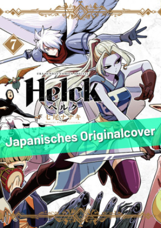 Knjiga Helck 07 Nanaki Nanao