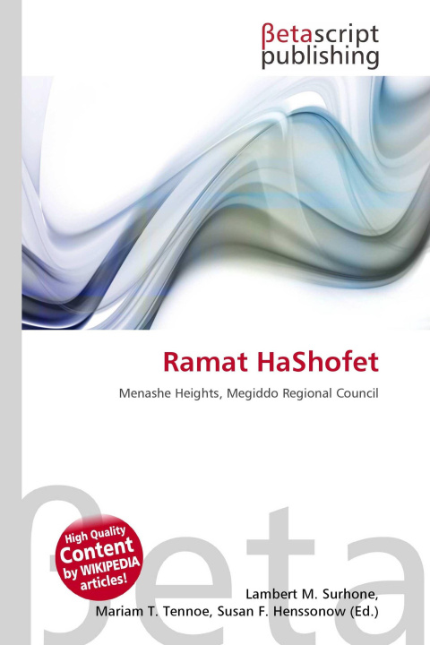 Kniha Ramat HaShofet Mariam T. Tennoe