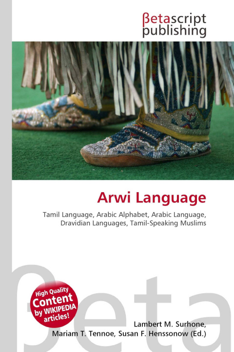 Kniha Arwi Language Mariam T. Tennoe