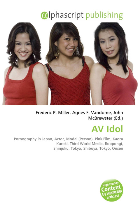 Книга AV Idol Agnes F. Vandome