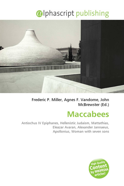 Книга Maccabees Agnes F. Vandome