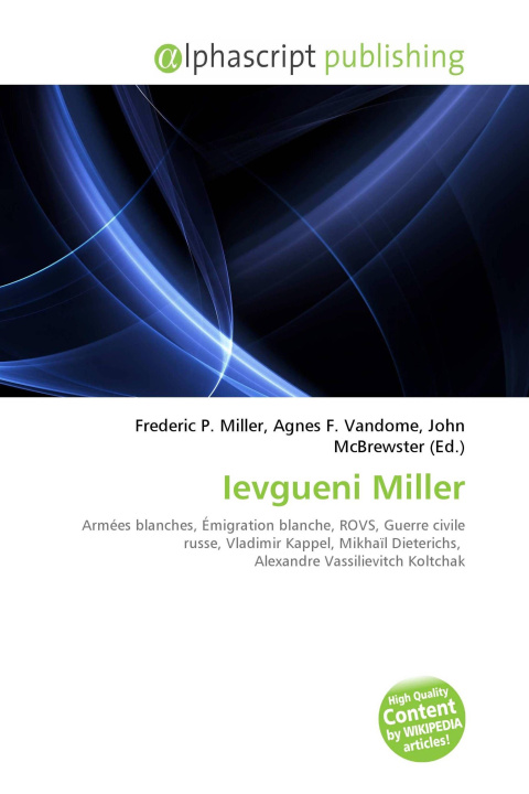 Книга Ievgueni Miller Agnes F. Vandome