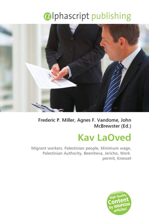 Книга Kav LaOved Agnes F. Vandome